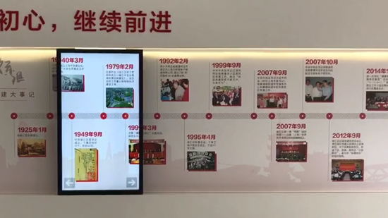 墻體嵌入式滑軌屏_虛實(shí)結(jié)合，表現(xiàn)形式新奇