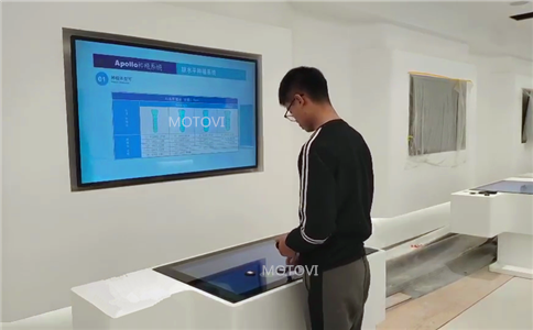 物體識別桌應用于醫(yī)藥展廳案例