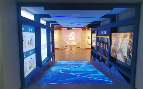 雷達互動地面案例展示