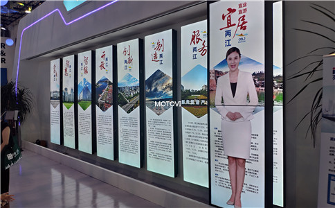 互動(dòng)滑軌屏應(yīng)用于數(shù)字展廳案例展示_搭配虛擬主持人