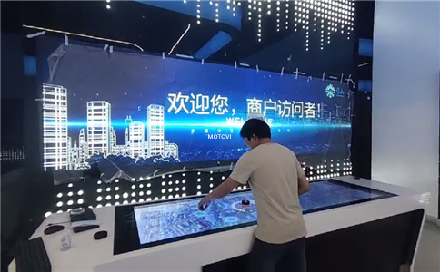 電容識別桌應用于展廳展覽展示案例
