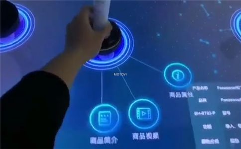 電容識別桌應用于展廳展覽展示案例_物體精準識別、反應靈敏