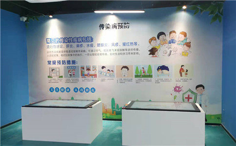 多媒體數(shù)字化展廳_物體識(shí)別桌應(yīng)用